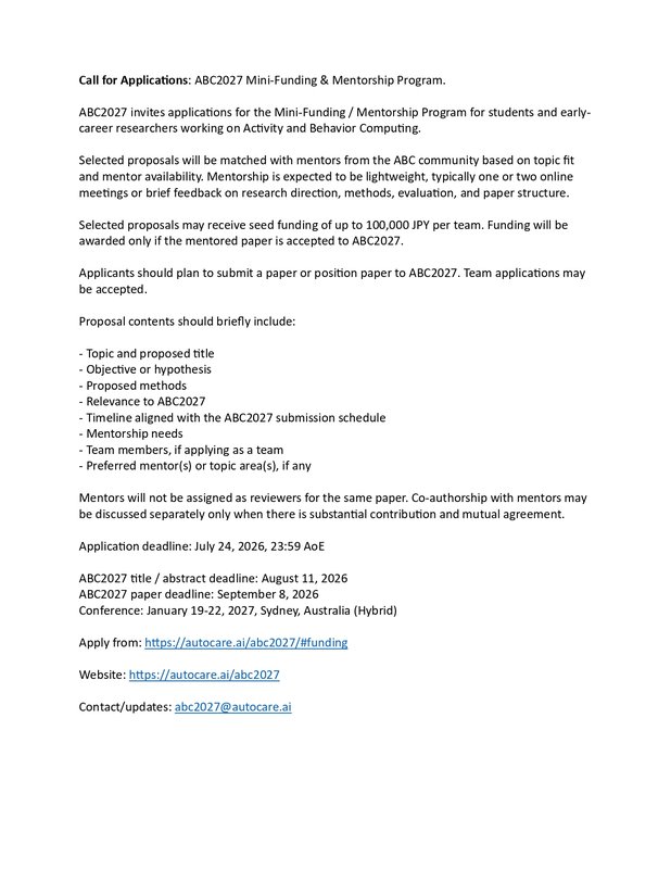 Call for Applications