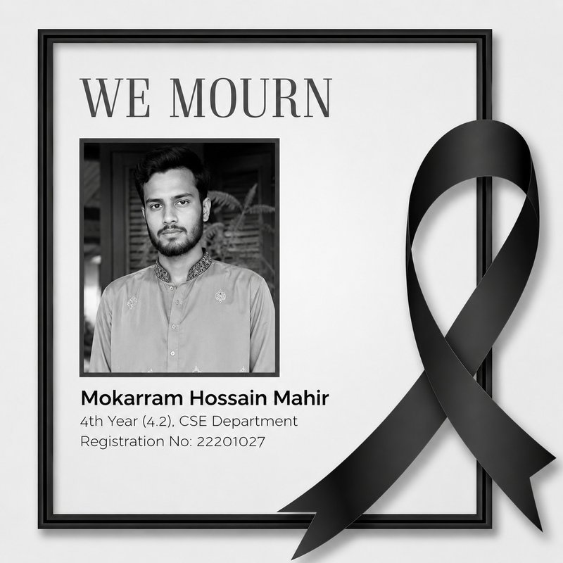We Mourn